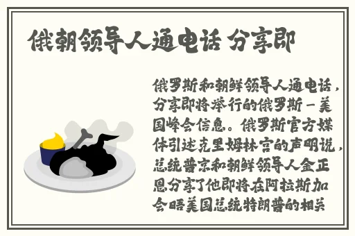 国产99久久久久免费精品无码