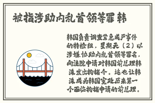 降央卓玛B多大